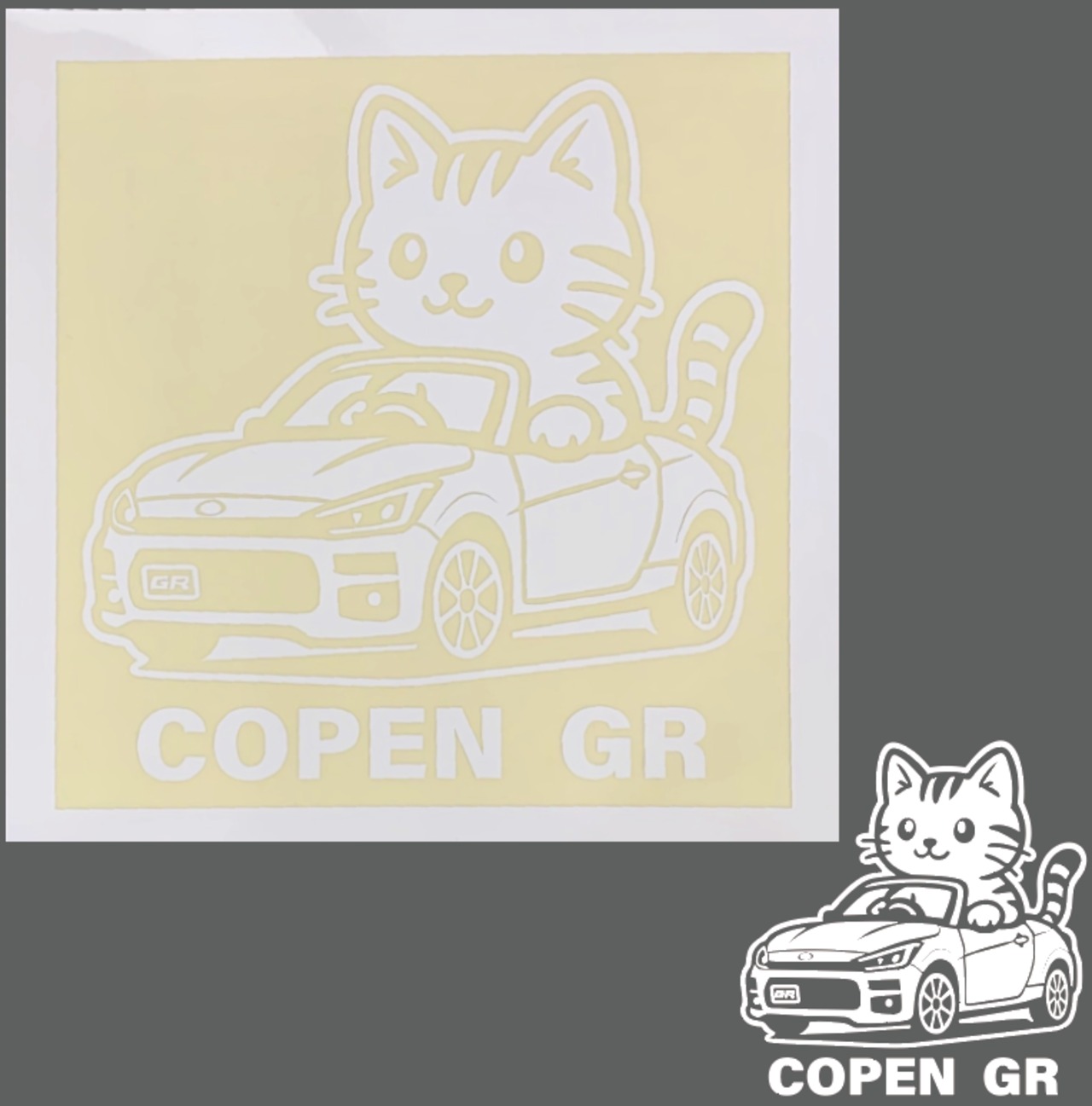 猫と車シリーズ　カッティングステッカー　「COPEN GR」